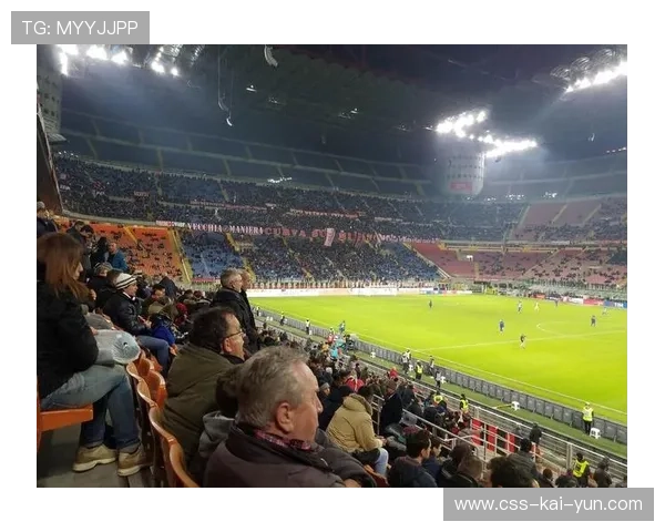 圣西罗巨幅阵容调整：米兰要打长期争霸仗