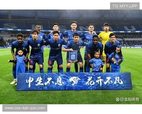 申花亚冠首败！柔佛新山2球中立柱，申花如何突破困境