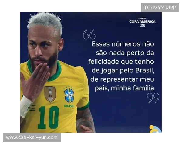 内马尔反击中送出推射助攻，巴西进攻多面开花的幕后科技之光