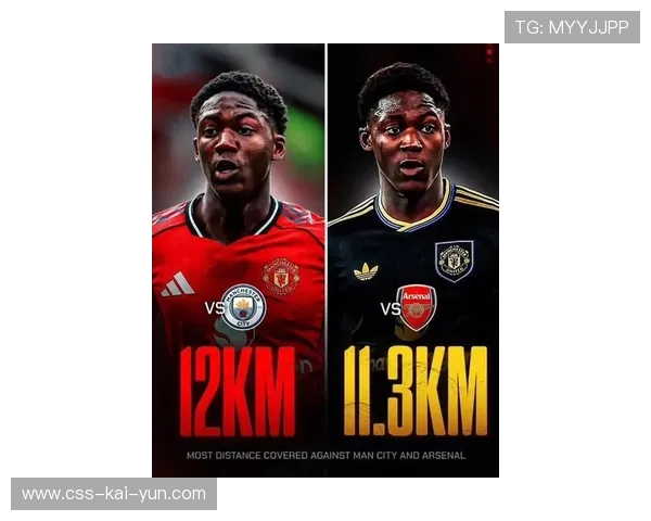 曼联中场新星再展风采，赢得卡里克高度评价