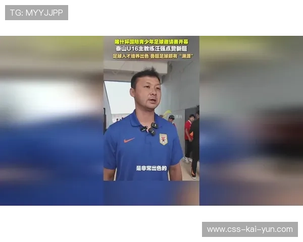 球员被测出更高的无球跑动覆盖率,教练数据团队点赞 球员被测出更高的无球跑动覆盖率,教练数据团队点赞