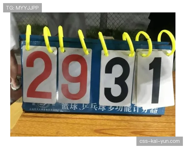 球员赛中比赛用球替换与检测流程说明，篮球比赛替换
